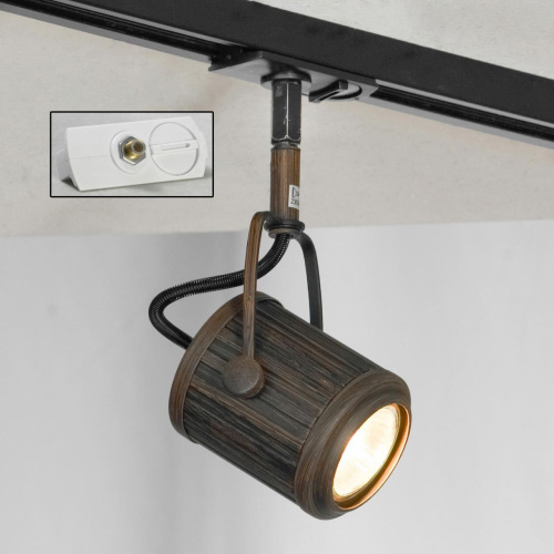 Трековый светильник Lussole LSP-9131-TAW