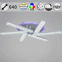 Светильник потолочный Reluce 54430-0.3-06C WH