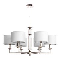 Подвесная люстра Kutek Mood Artu ART-ZW-6(N)