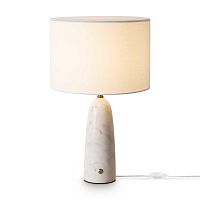 Настольная лампа Freya FR2054TL-01BS3