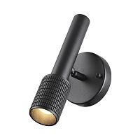 4238/1W HIGHTECH ODL21 321 черный/металл Настенный св-ник выкл на плафоне IP20 LED GU10 max 10W MEHARI