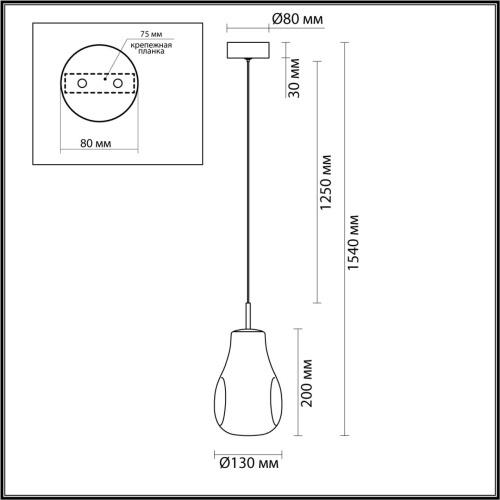 5098/4LC PENDANT ODL25 365 черный/дымчатый/металл/стекло Подвес LED 4W 4000K 388Лм NAVE 5098/4LC PENDANT ODL25 365 черный/дымчатый/металл/стекло Подвес LED 4W 4000K 388Лм NAVE
