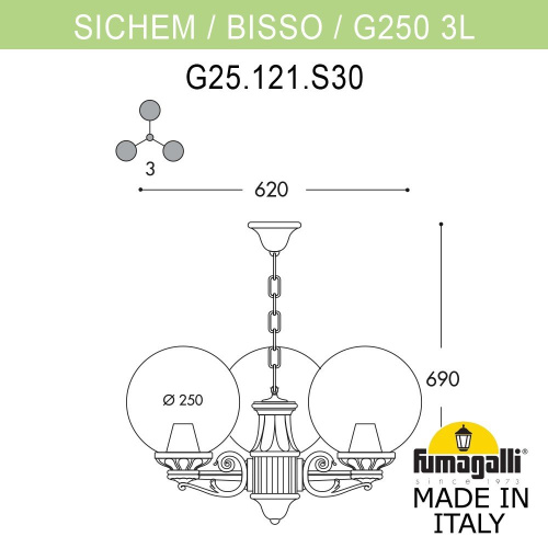 Fumagalli Подвесной уличный светильник FUMAGALLI SICHEM/G250 3L. G25.120.S30.AXE27 фото 2 Fumagalli Подвесной уличный светильник FUMAGALLI SICHEM/G250 3L. G25.120.S30.AXE27 фото 2