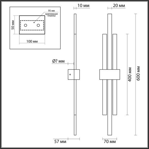 Настенный светильник Lumion TOVE 5685/18WL фото 2