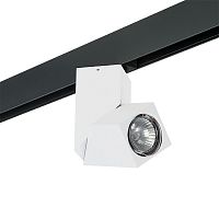 PRO051056 Светильник д/1-фазн трека ILLUMO HP16 БЕЛЫЙ (595017+051056)