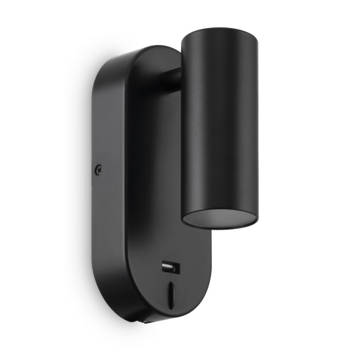 Настенный светильник (бра) Freya FR10001WL-L4B фото 4