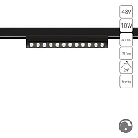 Магнитный трековый светильник Arte Lamp OPTIMA 0.1-10V A7478PL-1BK