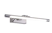 Подсветка для зеркала хром LED 9Вт 45см Zortes BESSER ZRS.64706.9