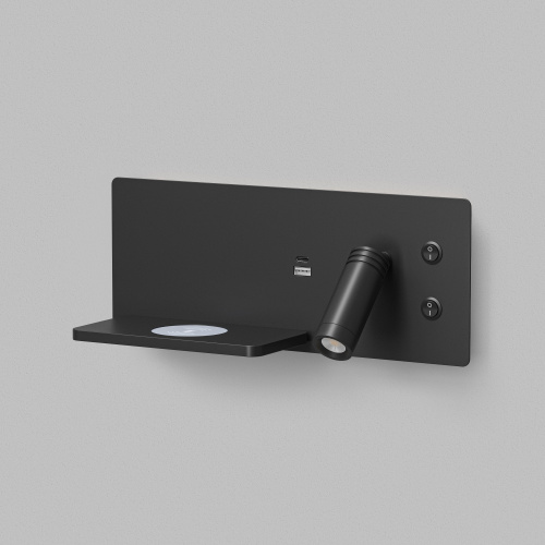 Светильник настенный CHARGELUX, с функцией беспроводной зарядки, USB-A , 3Вт+8Вт, 3000К, левый, алюминий, черный фото 4