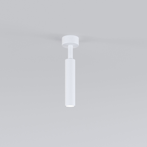 Светодиодный светильник Diffe белый 85268/01 фото 2