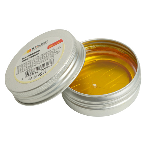 APL10-20 Канифоль сосновая, 20 гр. фото 6