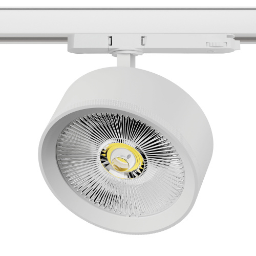 A5746QT Светильник ALTA PRO для трековой системы Quattro LED 35W 3230LM 36G БЕЛЫЙ 4000K с адаптером (215746 + 594046) фото 3