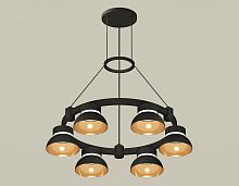 Подвесной светильник 6*GX53 (комплект)