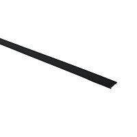 Трековая фурнитура APL.0170.01.100