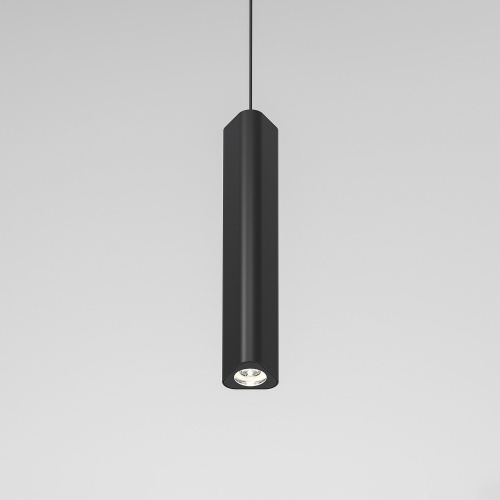 Светильник подвесной светодиодный Trio 12W 4000K  черный 50310 LED