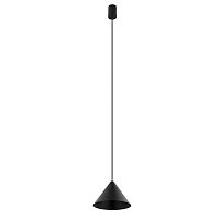 Подвесной светильник Nowodvorski Zenith S Black 7996