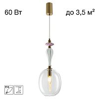 Citilux FERNET CL254410 Подвесной светильник
