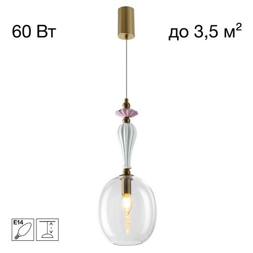 Citilux FERNET CL254410 Подвесной светильник Citilux FERNET CL254410 Подвесной светильник