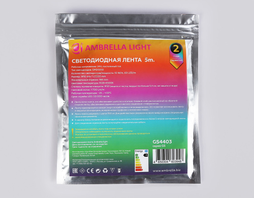 Светодиодная лента 24В 5050 60Led 10Вт/м Цветная RGB+W 6500K IP20 5м фото 11 Светодиодная лента 24В 5050 60Led 10Вт/м Цветная RGB+W 6500K IP20 5м фото 11