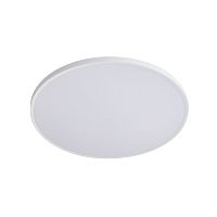 225730 Светильник ARCO ECO CYL LED 18W 1550LM БЕЛЫЙ 4000K