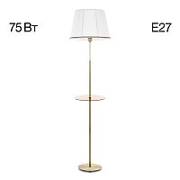 Citilux Линц CL402980T Торшер бронза со столиком и белым абажуром