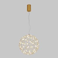 Подвесной светодиодный светильник Bogates Alioth 450/1