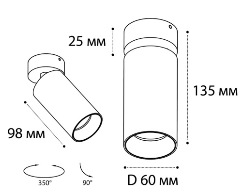 DANNY bronze светильник потолочный поворотный фото 4