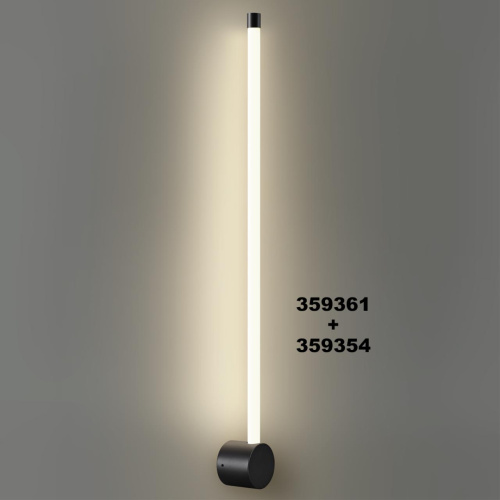 359354 KONST NT24 058 черный Светильник линейный светодиодный IP20 LED 10W 170-265V 4000K 960Лм VITZ фото 4 359354 KONST NT24 058 черный Светильник линейный светодиодный IP20 LED 10W 170-265V 4000K 960Лм VITZ фото 4