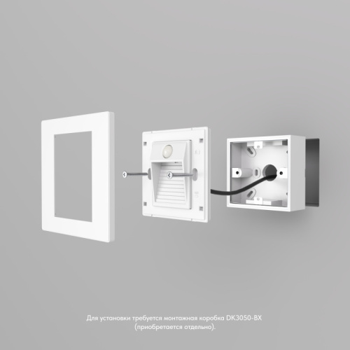 Подсветка ступеней лестницы Denkirs Sensor | СЕНСОР DK1020-WH фото 3 Подсветка ступеней лестницы Denkirs Sensor | СЕНСОР DK1020-WH фото 3