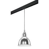 Комплект с трековым светильником Lightstar Loft (765014+595007) PRO765014