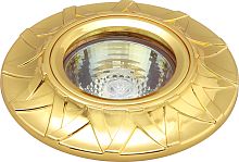 Точечный светильник ENNA GU5.3 001 GD