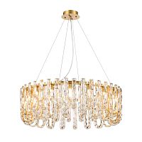 Подвесная люстра Favourite Infinity 4721-20P