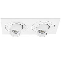 i526162 Светильник INTERO TUBO LED 7W*2 360LM*2 60G БЕЛЫЙ 3000K (217526+217162+217162)