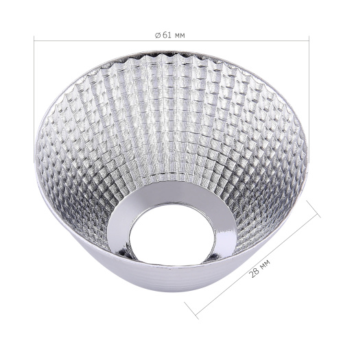 ST661.024.20 Рефлектор для светильника ST661 ST-Luce Хром TRACE фото 2