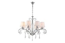 Люстра подвесная Moderli V2602-8P Aramco