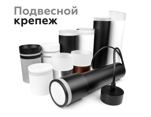 Насадка передняя для корпуса светильника с диаметром отверстия D70мм MR16 фото 8 Насадка передняя для корпуса светильника с диаметром отверстия D70мм MR16 фото 8