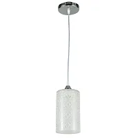 Подвесной светильник Arte Lamp BRONN A1771SP-1CC
