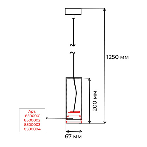Люстра De Markt фото 6