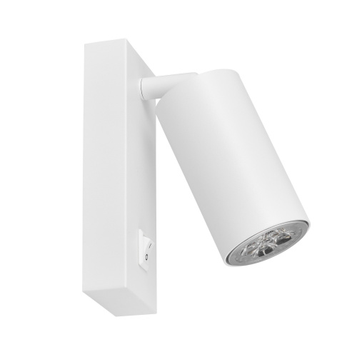 Настенный светильник Lampit TS TK50-W1 WT Настенный светильник Lampit TS TK50-W1 WT