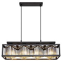 Подвесная люстра Lussole LOFT LSP-8729