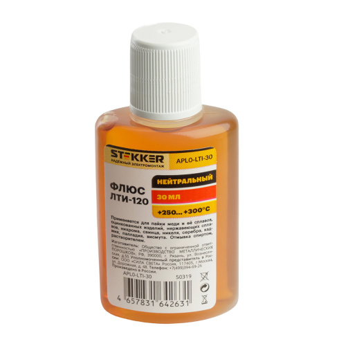 APL0-LTI-30 Флюс нейтральный ЛТИ-120 30 мл APL0-LTI-30 Флюс нейтральный ЛТИ-120 30 мл