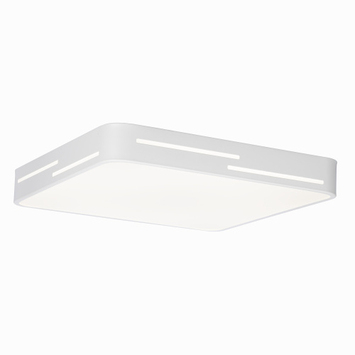 Citilux Купер Лайн CL724K70GL0 LED RGB Светильник с пультом Белый фото 3 Citilux Купер Лайн CL724K70GL0 LED RGB Светильник с пультом Белый фото 3