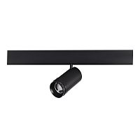 ST357.436.20 Магнитный трековый светильник ZOOM Черный LED 1*20W 3000K Lm Ra90 10-55° IP20 D60xH170 SKYLINE 48