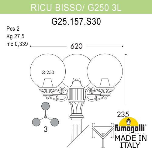 Fumagalli Садово-парковый фонарь FUMAGALLI RICU BISSO/G250 3L G25.157.S30.VXE27 фото 2 Fumagalli Садово-парковый фонарь FUMAGALLI RICU BISSO/G250 3L G25.157.S30.VXE27 фото 2