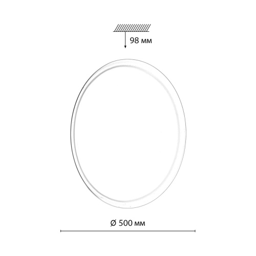 7776/ELN PALE SN 110 Светильник пластик/белый LED 76Вт 3000/4000/6000К D500 IP43 CCT JOLLY фото 4 7776/ELN PALE SN 110 Светильник пластик/белый LED 76Вт 3000/4000/6000К D500 IP43 CCT JOLLY фото 4