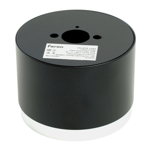 Светильник потолочный Feron Barrel DUET HL459 12W, 230V,GX53, черный + хром IP20 фото 7