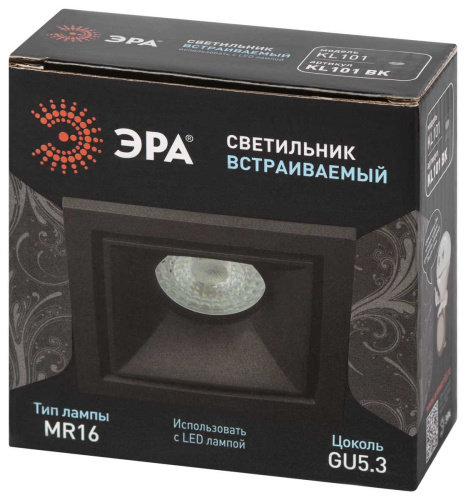 Светильник встраиваемый алюминиевый ЭРА KL101 BK под лампу MR16 GU5.3 черный Б0055587 фото 5