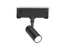 Трековый акцентный светильник Ambrella Light TRACK SYSTEM GL2301