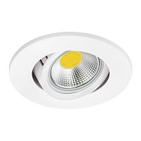 012026 Светильник PVC BANALE MR16 G5.3 БЕЛЫЙ