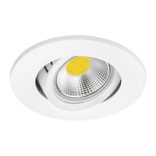 012026 Светильник PVC BANALE MR16 G5.3 БЕЛЫЙ 012026 Светильник PVC BANALE MR16 G5.3 БЕЛЫЙ